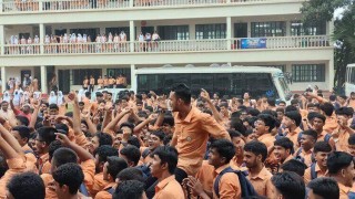 এইচএসসি’র ফলাফলে এবারও চমক নরসিংদীর আবদুল কাদির মোল্লা সিটি কলেজের, পাশের হার ৯৯.৯৪%